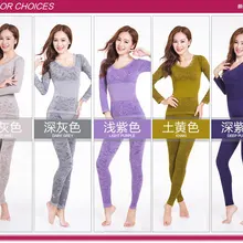 Женский модальный длинный костюм с тонкой секцией бесшовного тонизирования тела термобелье