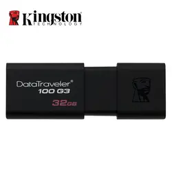 Kingston флеш-накопитель USB 3,0 16 ГБ 32 ГБ 64 Гб 128 ГБ USB флеш-накопитель ментальный Флешка-ручка кольцо памяти флеш-память USB DT100G3