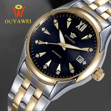 Оригинальные OUYAWEI montre homme мужчины механические часы Аналоговые авто календарь спорт армия наручные часы relojes hombre 2016 automatico