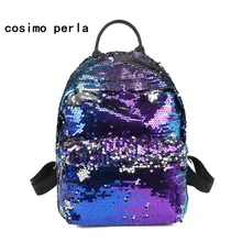 Роскошный бренд рюкзак с пайетками женская большая емкость Русалка блестящая сумка на плечо подарок для девочки шикарный Mochila Escolar кожаные сумки для книг