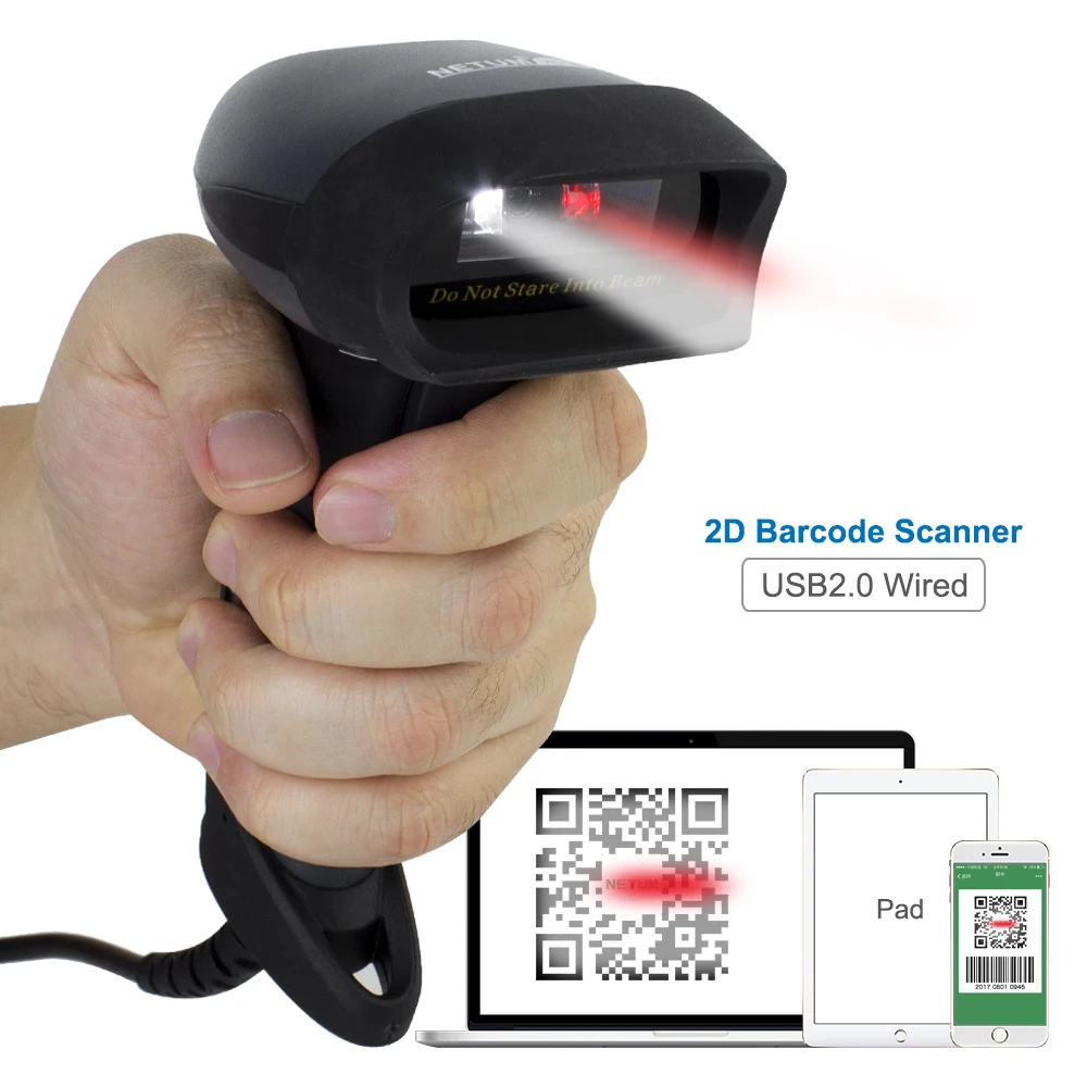 barcode scanner