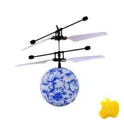 RC Летающий синий и белый фарфоровый шар светящиеся Детские Мячи Электронный Инфракрасный индукции игрушечные самолеты светодиодный