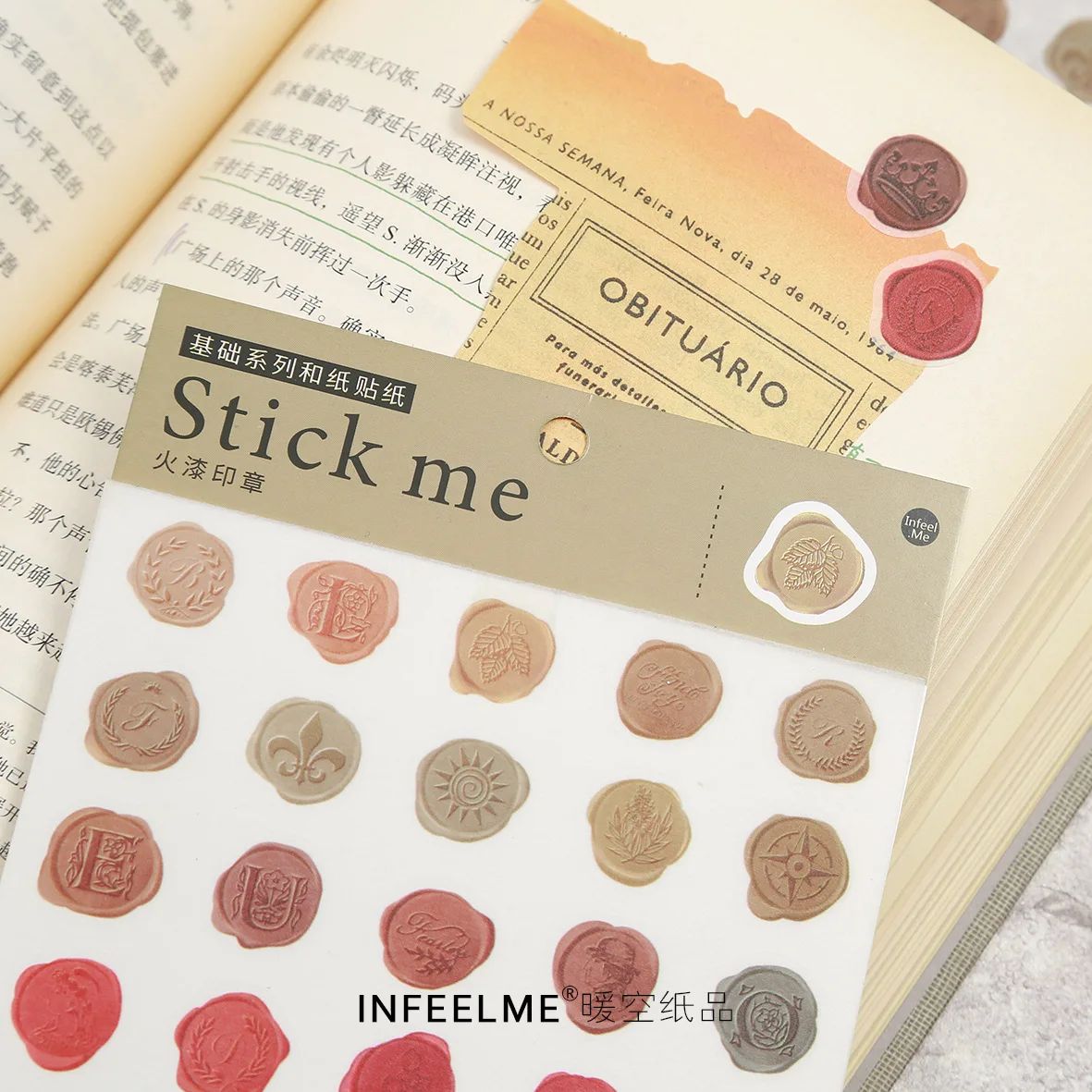 

DIY Index Marker Deco Sticker 16*12cm Cool Mini Paper Sticker Stationery
