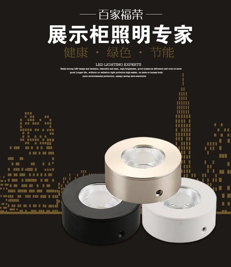 C (4)