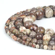 Натуральный Камень Бисер коричневый нефрита полосатые Агаты яшма Дракон Кровавый драгоценных камней 4/6/8/10 мм шарик для мусульманская молельная rosarys решений