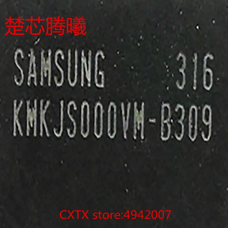 Chuxintengxi KMK7X000VM-B314 KMK8U000VM-B410 KMKJS000VM-B309 купить больше скидок для получения информации о других моделях, пожалуйста, свяжитесь со службой по работе с клиентами