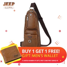 Модная мужская нагрудная сумка из искусственной кожи с отверстием для гарнитуры, повседневная мужская сумка через плечо KSL608M