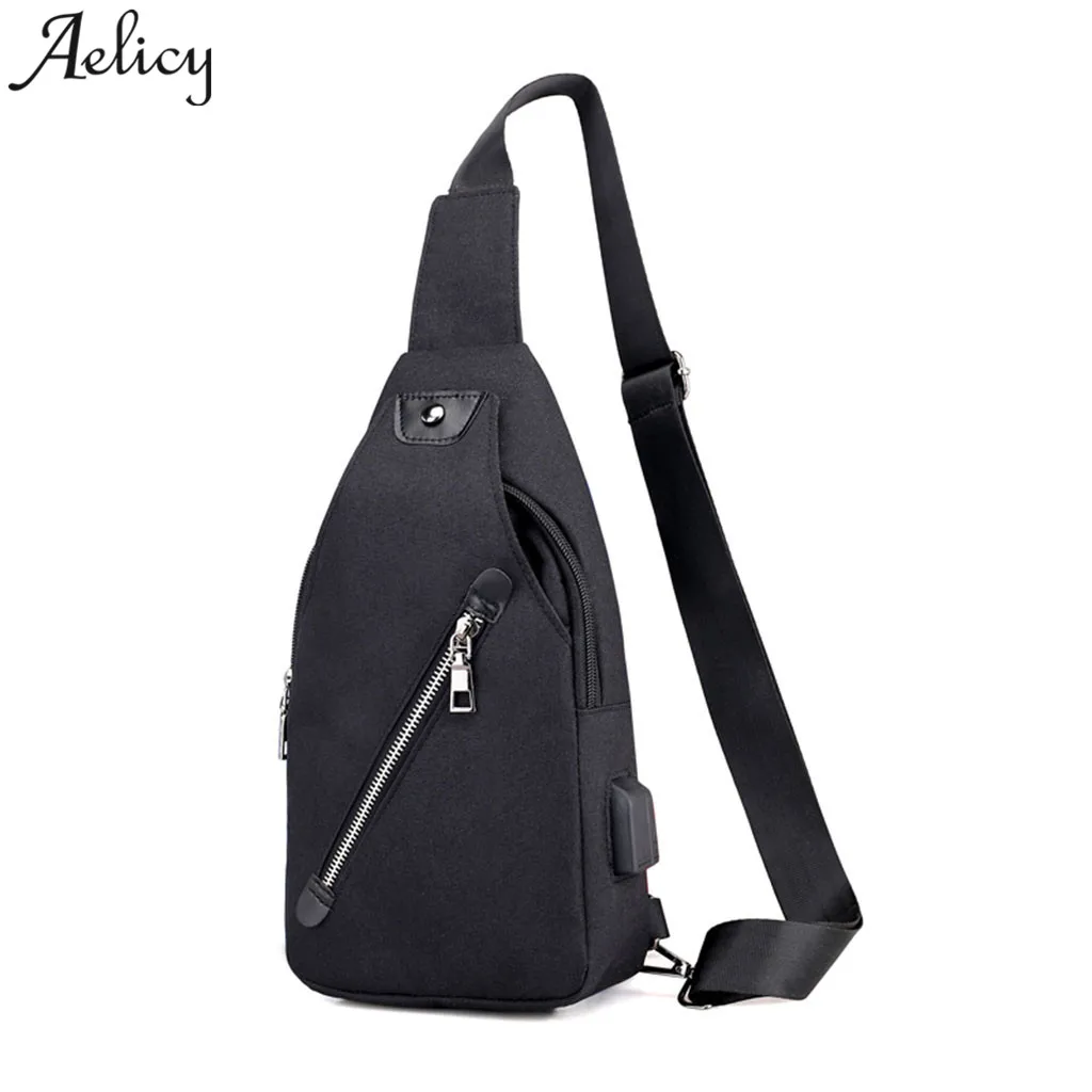 Многофункциональная нагрудная сумка Aelicy из ткани Оксфорд для мальчиков удобный
