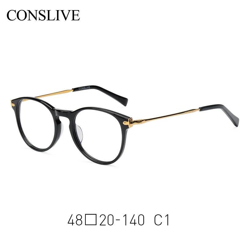 Kreis Optische c3 Yellow Rahmen c4 Green Progressive Tortoise Gläser Brillen Runde c2 C1 Brille Männer Und Objektiv Black Frauen Dioptric Myopie Multifokale YWUwftnq