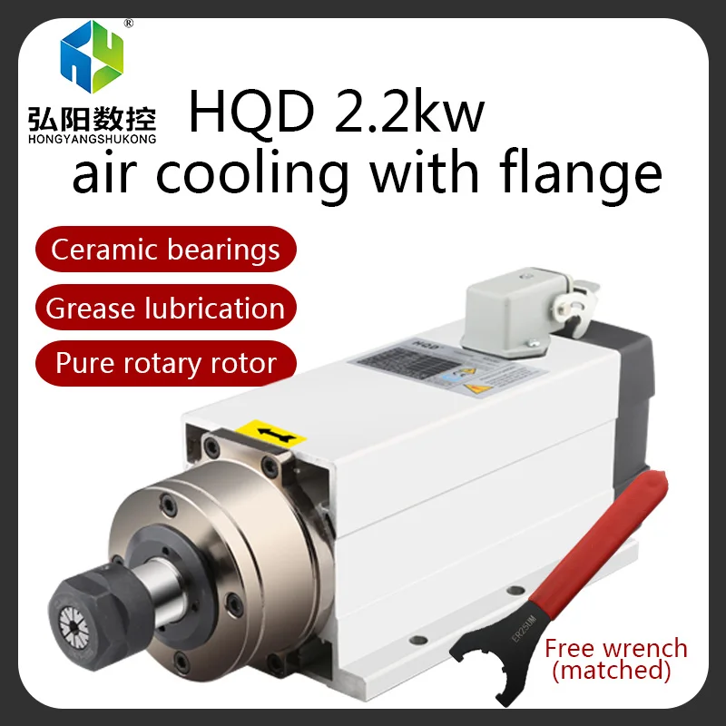 HQD2.2kw 220/380v GDF46-18Z-2.2 высокая скорость 18000 об/мин с фланцевым двигателем шпинделя