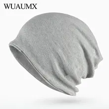 Wuaumx шапки осень/зима для женщин однотонный шарф-кольцо тюрбан из хлопка шапка многофункциональные шапочки шапка для мужчин плюс бархатная шапка