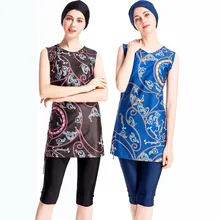 3 шт печать Сплит Мусульманский купальник для женщин скромный мусульманский купальный костюм арабский Буркини консервативный Буркини без рукавов