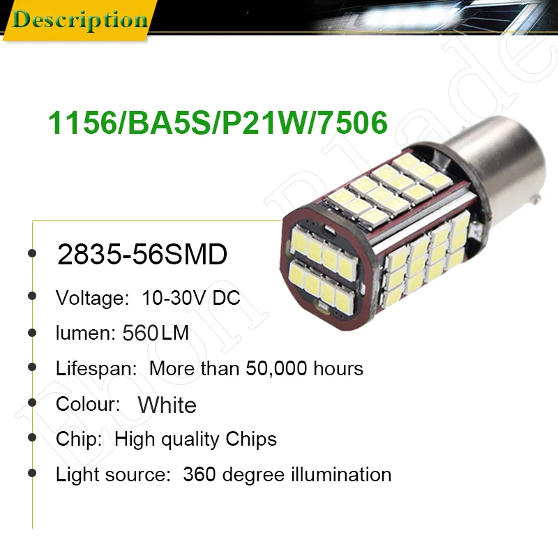 Автомобильный светильник BA15S P21W 2X 1156 12 В 24 30 56SMD светодиодный фонарь заднего хода