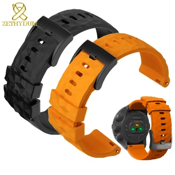 

silicone rubber watch strap smart bracelet sport watchband 24mm for Suunto Spartan watch band waterproof yellow color belt