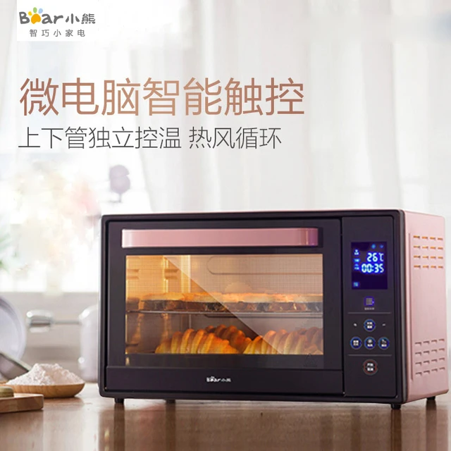 Best Offers Bear DKX-B30Q1 Intelligent Oven Home Baking Multifunction Electric Oven 30L Microcomputer Control Touch Screen Menu Reservation