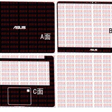 Специальный Ноутбук из углеродного волокна виниловые наклейки для кожи Обложка для ASUS UX430 UX430UQ UX430UA 14"
