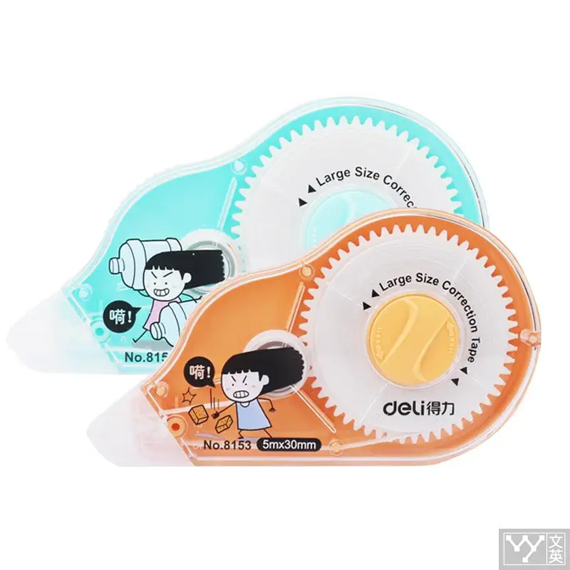 Deli 8153 Correction Tape Correction Stationery For Large Capacity