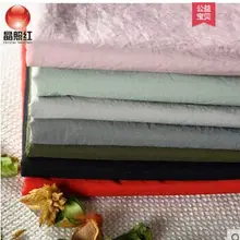 70D водонепроницаемый нейлон Плиссированные ткани для пуховика 1 м