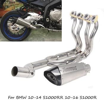 

Full Motorcycle Exhaust System for BMW 2010 2011 2012 2013 2014 S1000RR 2010 2011 2012 2013 2014 2015 2016 S1000R Slip On 60 mm