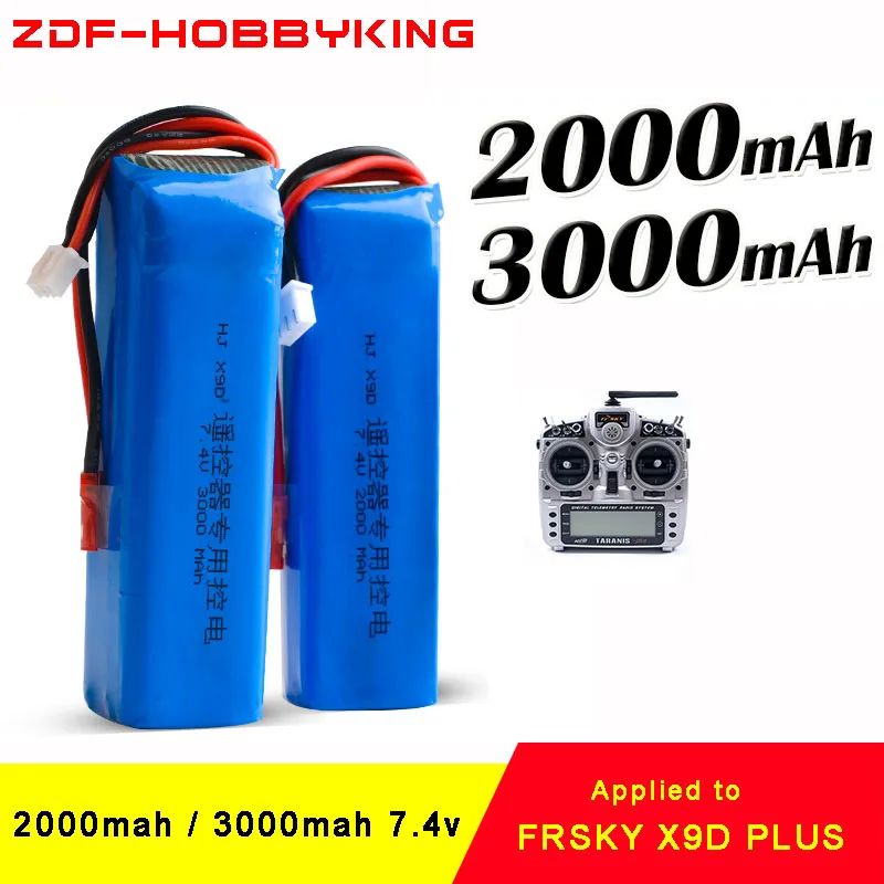 ZDF RC FRSKY X9D PLUS Lipo батарея 7 4 в 2000 мАч 3000 для передатчик дистанционного управления |