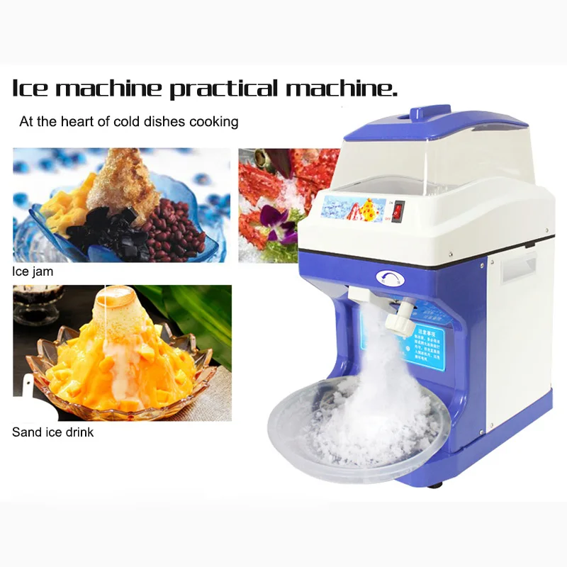 200kg/h Electric Ice Planer Commercial Ice Crusher Automatic Snow Cone