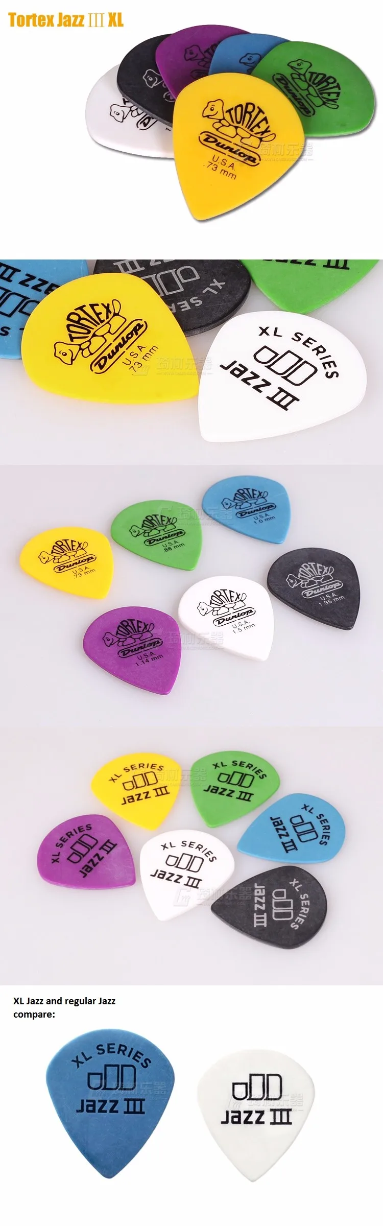 Dunlop Tortex Jazz III XL СЕРИЯ pick медиатор