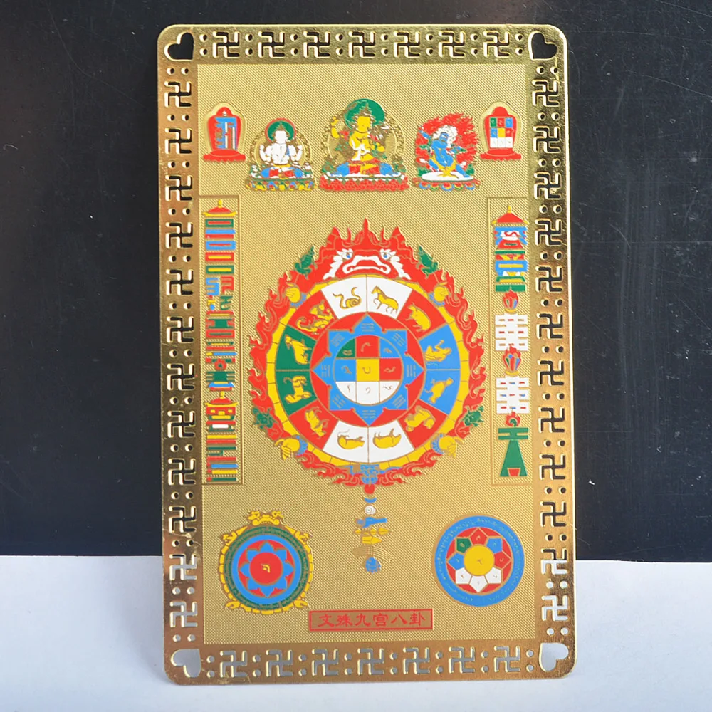 

Best Selling Feng Shui Tibet Mystic Amulets Card For Protection M6021