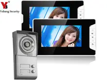 Yobang Security Free ship Multi building Video Door Phone door Intercom Color Video Doorphone Intercom System with 2 monitor