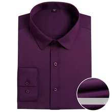 Стиль мягкие удобные бамбуковые волокна с длинным рукавом мужские рубашки бренд высокого класса однотонные официальные мужские деловые рубашки