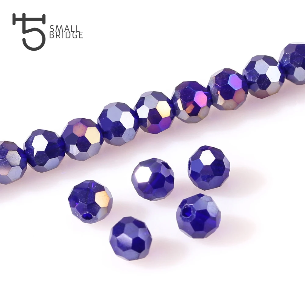 Ball Glass Beads (4)