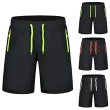 CHAMSGEND сексуальные мужские одноцветные шорты с карманами для плавания, мужские шорты, плавательные трусы, шорты на молнии, сексуальные плавки, подарки, 1 шт