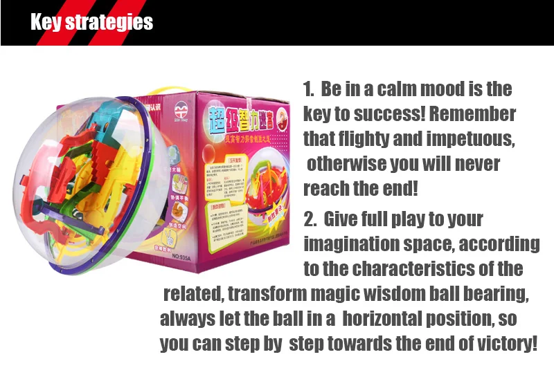 PUZZLE-BALL-168-STEP_07