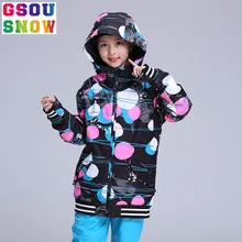 GSOU/Брендовая детская Лыжная куртка; лыжный костюм для девочек; детская куртка для сноуборда; ветрозащитная Водонепроницаемая теплая спортивная куртка; Лыжная одежда