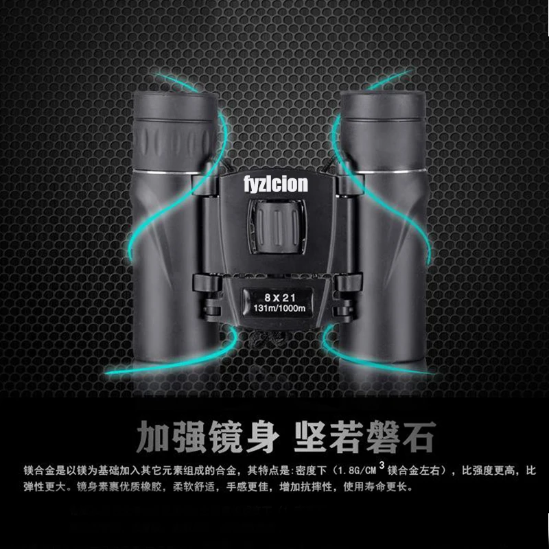 Vision Long Range Folding HD Powerful Mini profesionales telescope Binoculars  8x21 Compact Zoom   Binoculars for kids