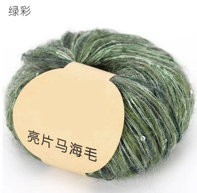 QQ20180907150204