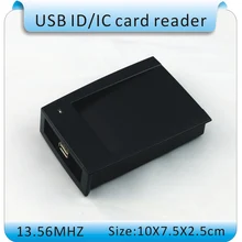 Входные гвардии reader 15 Стиль формат вывода 13,56 мГц M1 чтения карт IC, выход на ПК txt, порт USB+ 5 шт. карты