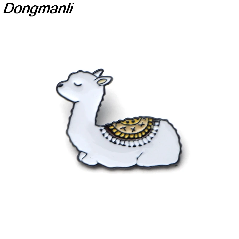 llama baby accessories