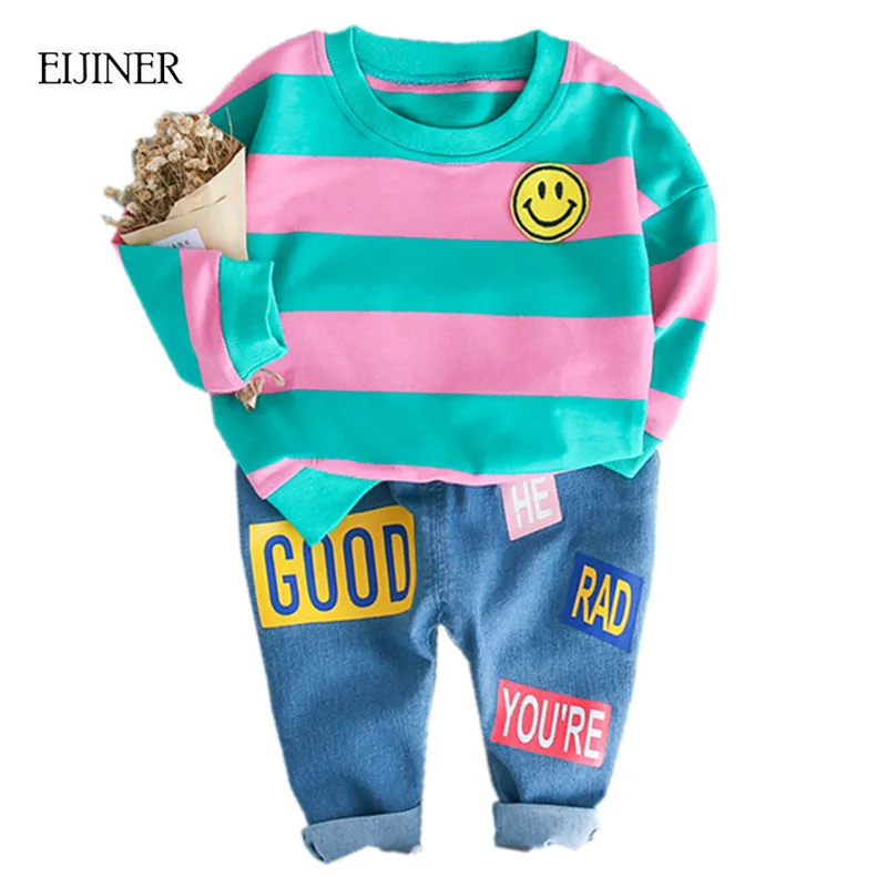 Smiley Face Baby Boys Clothes Suit Autumn 2018 New Fashion Style Cotton Striped Children Girl Clothes Clothes Boys Clothing Sets