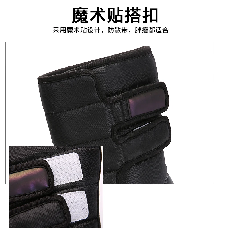 WINTER BOOTS - SEPATU BOOT WANITA - PERLENGKAPAN MUSIM DINGIN