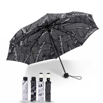 

3 Folding Umbrella Creative Newspaper Umbrella Automatic UV Protection Sun Rain Umbrella for Men and Women