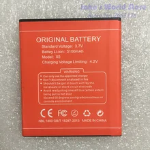 Высокая Емкость 3100 мАч красный цвет батарея Для DOOGEE X5/X5 Pro литий-ионная батарея для DOOGEE X5/x5 Pro смартфон Замена