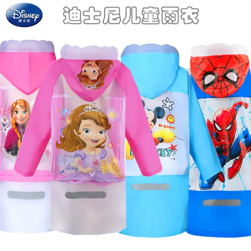 9558812603_1696139828