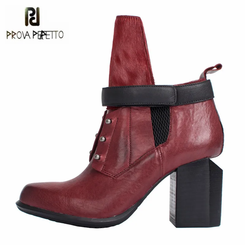 red wine ankle boots