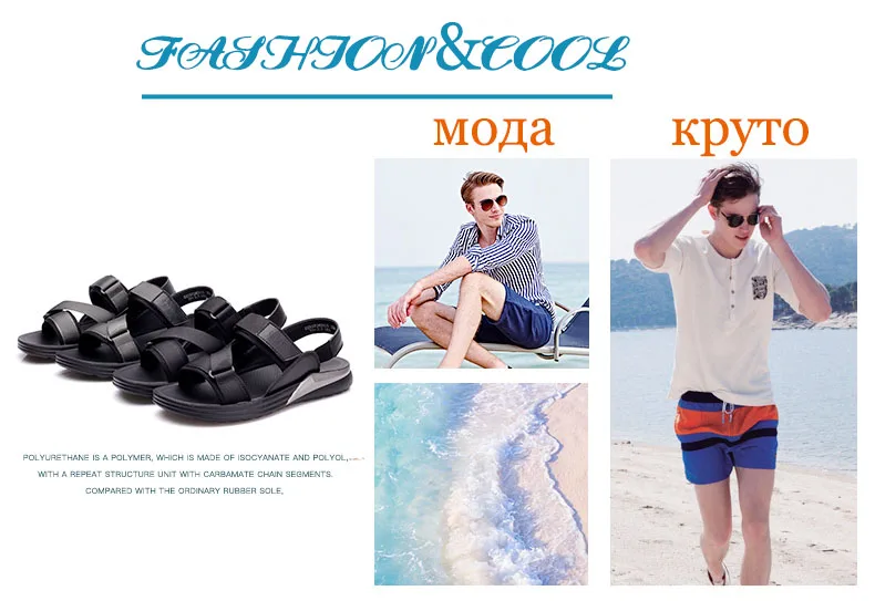 QIANGREN/Новое поступление; мужские летние пляжные сандалии в стиле милитари; цвет черный, серый; модная повседневная обувь на липучке; шлепанцы