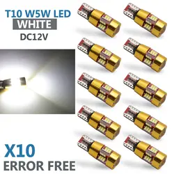 10x T10 3014 27SMD Светодиодный лампочки Canbus ОШИБОК для BMW M M3 G30 X1 F10 E30 F20 X5 e46 E87 F30 hyundai Solaris Tucson ix35