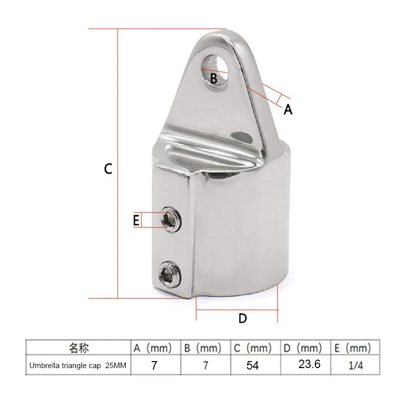 Морская 25 мм/32 мм Концевая крышка для лодок 316 нержавеющая сталь БИМИНИ верхняя арматура высокого качества аксессуары