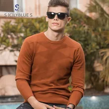 2018 Autumn And Winter Product Men's Sweater Man Round Neck Jacquard Unlined Upper Self-cultivation Brand Full colour