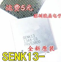 

2pcs/lot SENK13 BGA In Stock