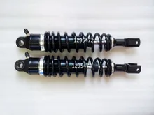Universal 360mm Motorcycle New Rear Air Bushing Shock Absorber Suspension for honda yamaha suzuki silver & Black