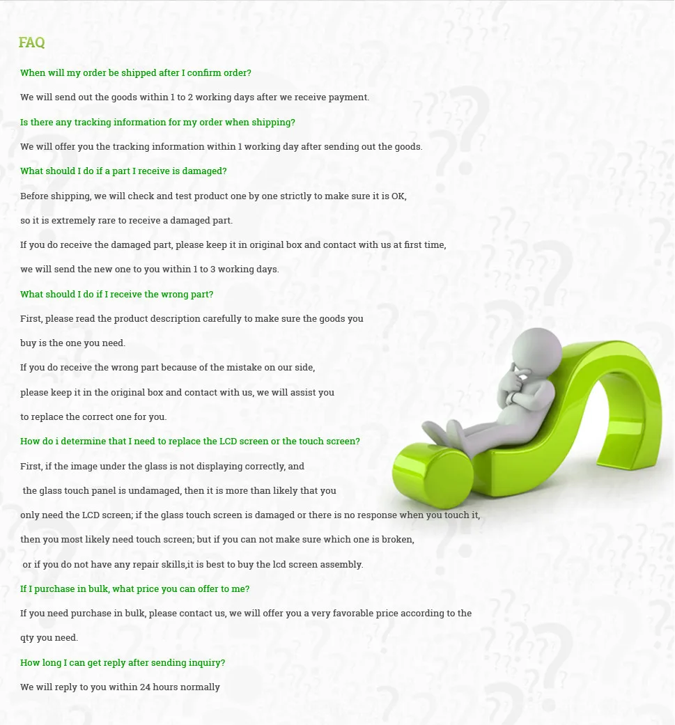aeProduct.getSubject()